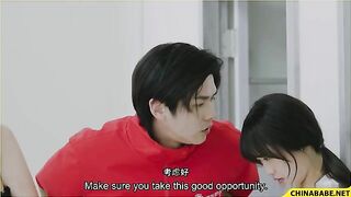 Fuck My Wife MD-0358 ai xi