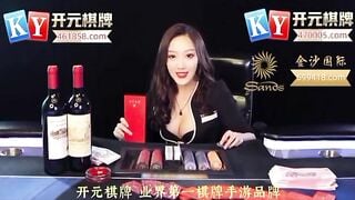 cu hư 110