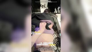 Thác Loạn Karaoke Trung, Gạ djt e Nhân viên Bú lồn trong Wc