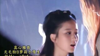Cô lông phiên bản sex phần 2