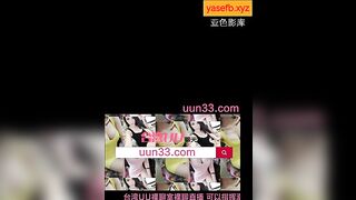 Mấy em Bị lừa qua cam