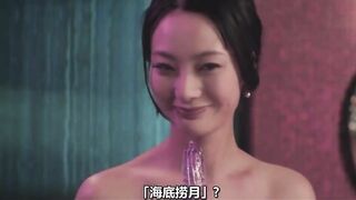 Đi masage gặp phải em gái vú to dâm liếm mút lỗ đít kích thích