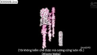 SAME-193 Đụ con dâu trước mặt thằng con say rượu