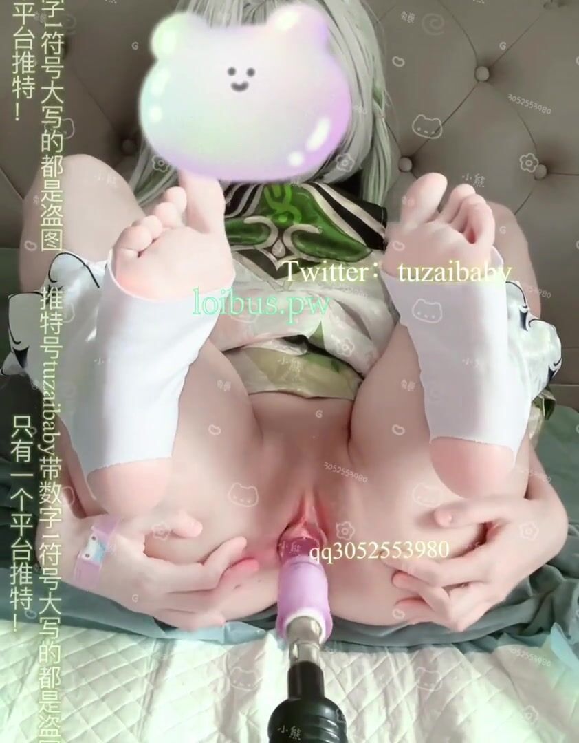 Hyhyha