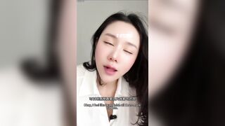 Cô gái Ăn bánh mì với tinh trùng