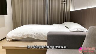 Em gái Trung Quốc vú bự bị quay lén trong khách sạn phần 2