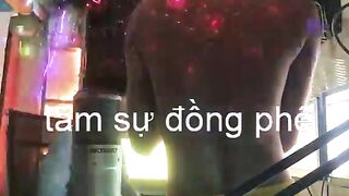 Tâm Sự Đồng Phê