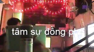 Tâm Sự Đồng Phê