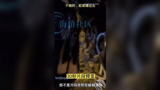 Rủ em sugar baby ra ngoài bãi biển chơi và cái kết public hap dam không trượt phát nà