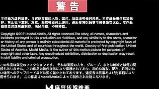 Jin Bao Na & Meng Ruo Yu 【RS-004】 2