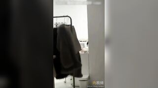 Em kính cận dâm dục