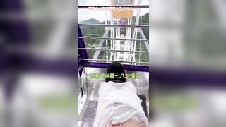 Clip nhạy cảm cô giáo mầm non Hà Nội bị lan truyền