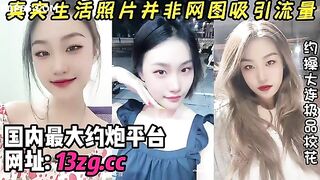 Đụ e sv trung xinh đẹp,bên ngoài e là cô gái tri thức chứ lên giường e là con đĩ dâm
