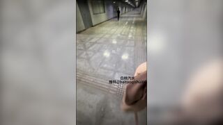 Thật Dâm Đãng Show Hàng Ở Nơi Công Cộng