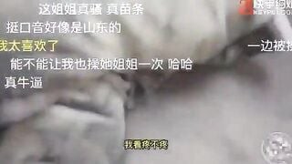 Vào phòng hấp dâm con em họ vú to lồn múp nhiều nước