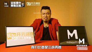 MMA Trung Quốc 2 em gái xinh tung của k mặc đồ vật nhau trên sàn