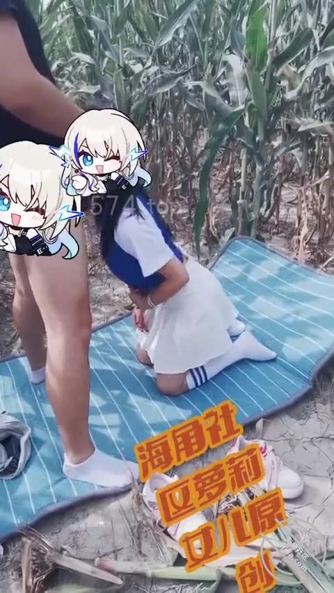 chịch e loli ngoài trời
