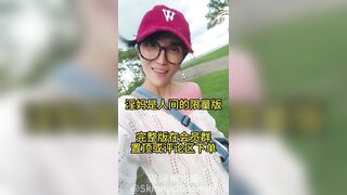 Mb già dâm ra bờ biển móc lồn thủ dâm phụt nước dâm đãng kiichs thích siêu dâm