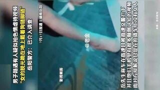 em gái nghiện BDSM thích khỏa thân nơi công cộng 2.