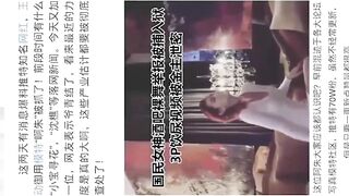 em gái thích bạo dâm khỏa thân ở mọi nơi.