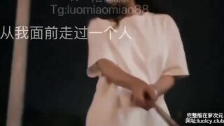 Cô gái thích khỏa thân ngoài đường 5