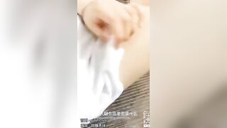 Sờ soạn bóp bú con bạn thân mới lớn dâm đãng