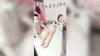 Massage toàn thân bị địt lén