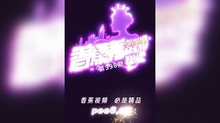 XJX 398 Busty Policewoman Is Become A Meat Urinal XJX 398 巨乳女警被调教成肉便器