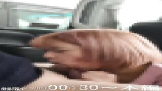 car BJ3