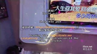 E teen xinh đẹp bú cu đụ nhau với bạn trai từ trong nhà vệ sinh ra đến phòng karaoke