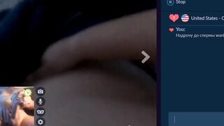 P143 show cu cho người lạ trên ometv, omegle và các nền tảng khác