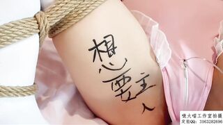 COSPLAY 1