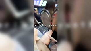 Em gái và thử thách của em ấy