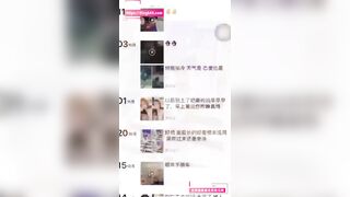 Những video khiêu dâm do nữ sinh viên xinh đẹp Xue Yining tự quay đã bị rò rỉ