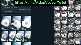Chinese night bar toilet 4