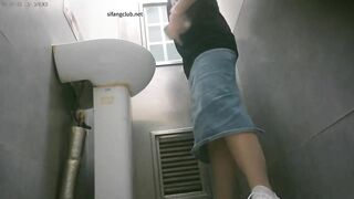 Chinese public park toilet 2