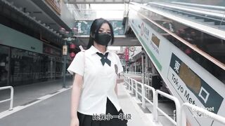 1 ngày dẫn e hs đi chơi rồi đc e rủ về nhà bú cu cho đụ trần bắn tinh đầy vú e