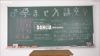 Jav DLDSS-451 Chiharu Mitsuha