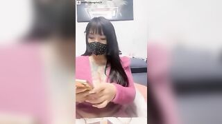 违规昵称 03 2