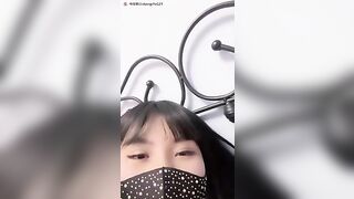 违规昵称 08