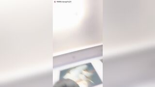违规昵称 19