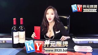 Mới lên đại học đã bỏ nhà theo trai