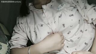 Em vú hồng to tròn mọng nước