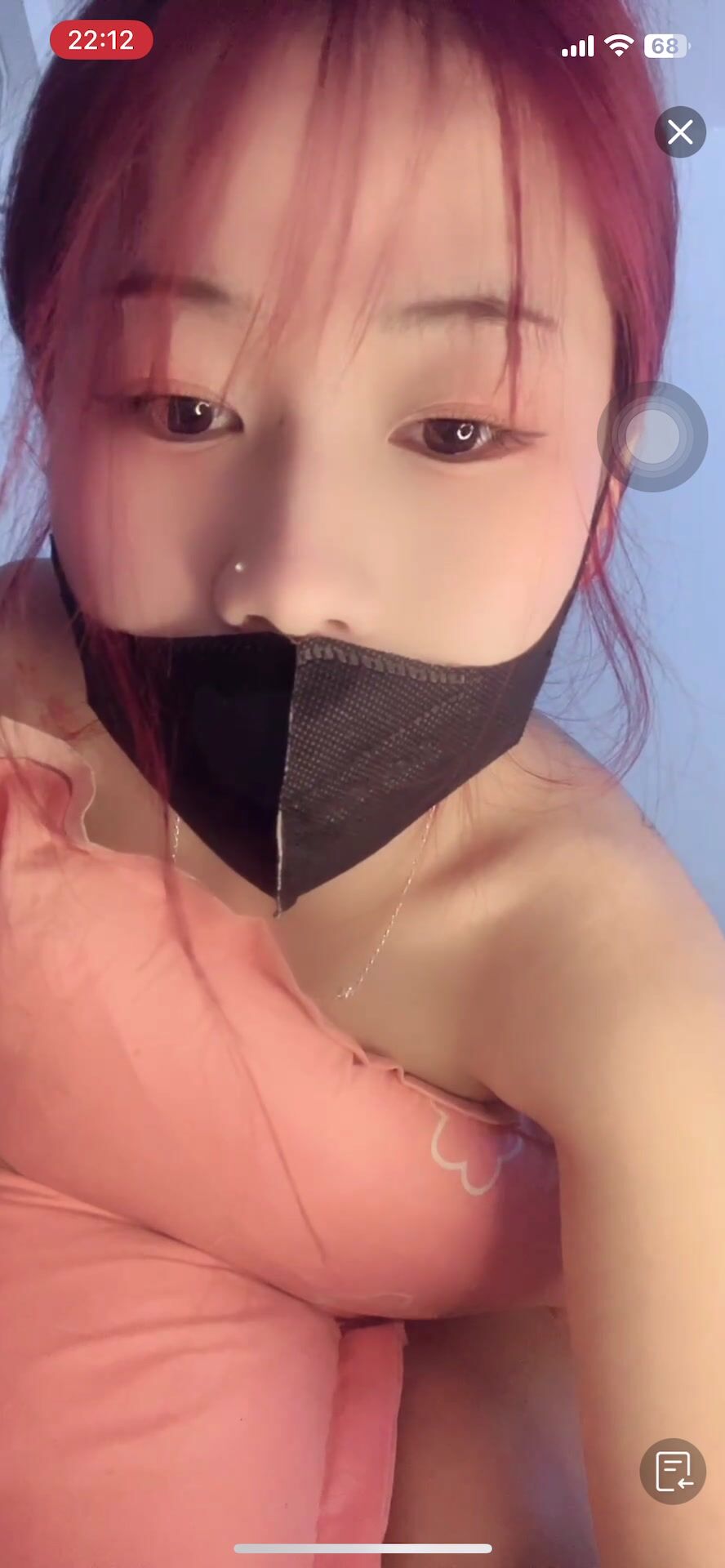 Diệp