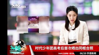 Nữ MC Vừa Đọc bảng tin vừa bị nghịch lồn Lút cán Djt nhau trên sóng live rên rỉ nứng