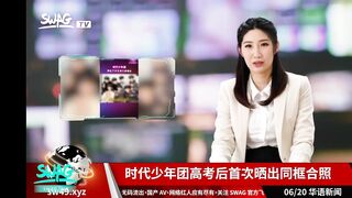 Nữ MC Vừa Đọc bảng tin vừa bị nghịch lồn Lút cán Djt nhau trên sóng live rên rỉ nứng