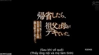 Xem phim Lén Lút Nhìn Trộm