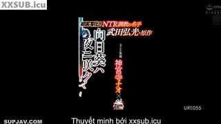 URE-055 Vợ xinh làm thư ký cho sếp của chồng trả nợ