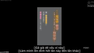 IPZZ-601 Địt em nhân viên thực tập