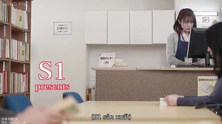 SONE-763 Em thủ thư xinh đẹp tưởng thánh thiện không ngờ rất dâm
